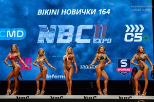 BIKINI НОВИЧКИ 164